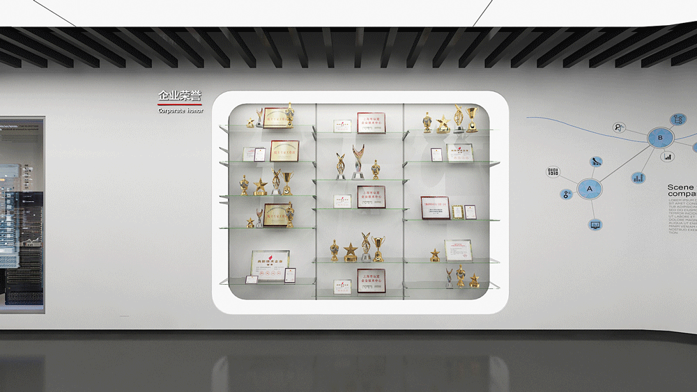 科技類型展廳07